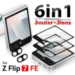 6 in 1 Samsung Galaxy Z Flip 7FE Tempered (New)