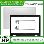 HP Probook 650 G4 G5 655 G4 G5 (New)