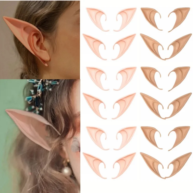 S389c3b88fd234acbb73d776db99507b4s Cosplay Angel Elf Ears Silicone Fairy Vampire Ear DIY Themed Party Costume Accessories (New) - Image 1