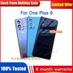 One Plus 9 Gorilla Glass 5 Rear Housing (New)