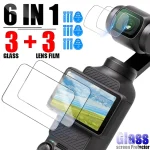 3-1Set Lens Screen Protector DJI Osmo Pocket 3 9H (New)