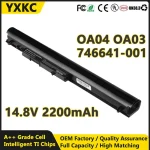 746641-001 OA03 OA04 2200mAh Battery HP 751906-541 740715-001 746458-421 240 G2 (New)