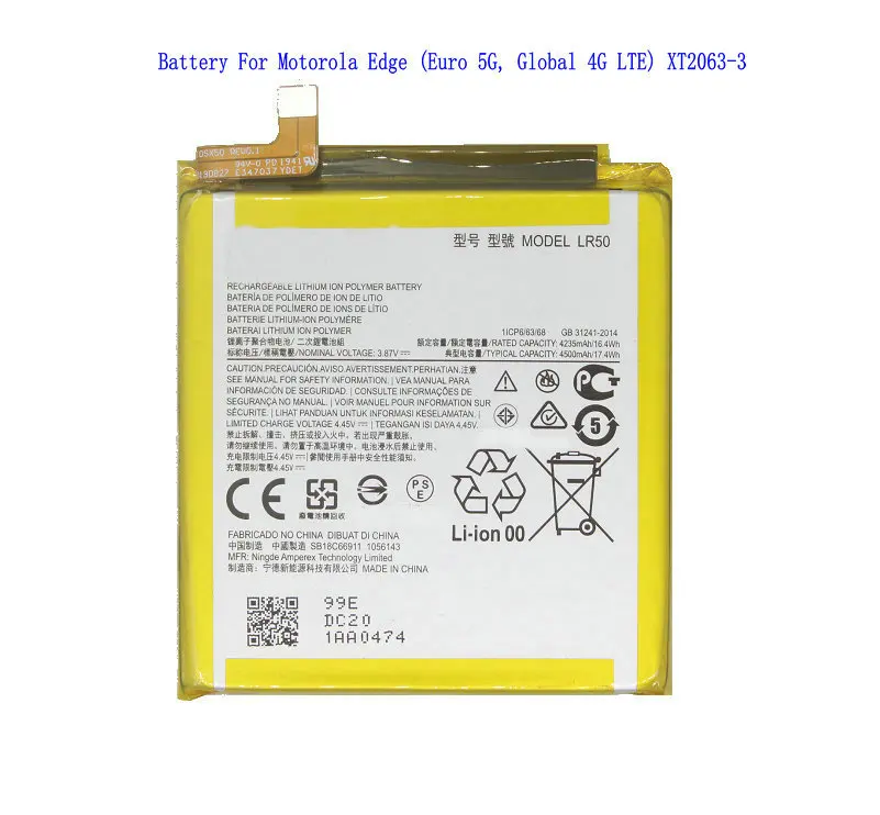 S3aa1978a8b6f4d58b18e800cbaf0878dH 4500mAh / 17.4Wh LR50 Battery Motorola Edge XT2063-3 (New) - Image 1