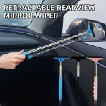 Side Mirror Squeegee, Retractable Car Wiper, Portable Cleaning Tool for Rainy Foggy Weather, (New)