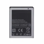 1500mAh EB484659VA Replacement Battery Samsung Galaxy W I8150 (New)