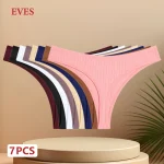 7 Women Cotton Striped Thongs Underwear Low Waist G String Panties Sexy Breathable Solid (New)