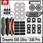 Dreame X40 Ultra   X40 Pro   L40 Ultra Robot Vacuum Spare Parts (New)