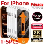 1 5 Oleophobic Coating Dust Free Easy Installation Privacy Screen Protector For iPhone 16 (New)