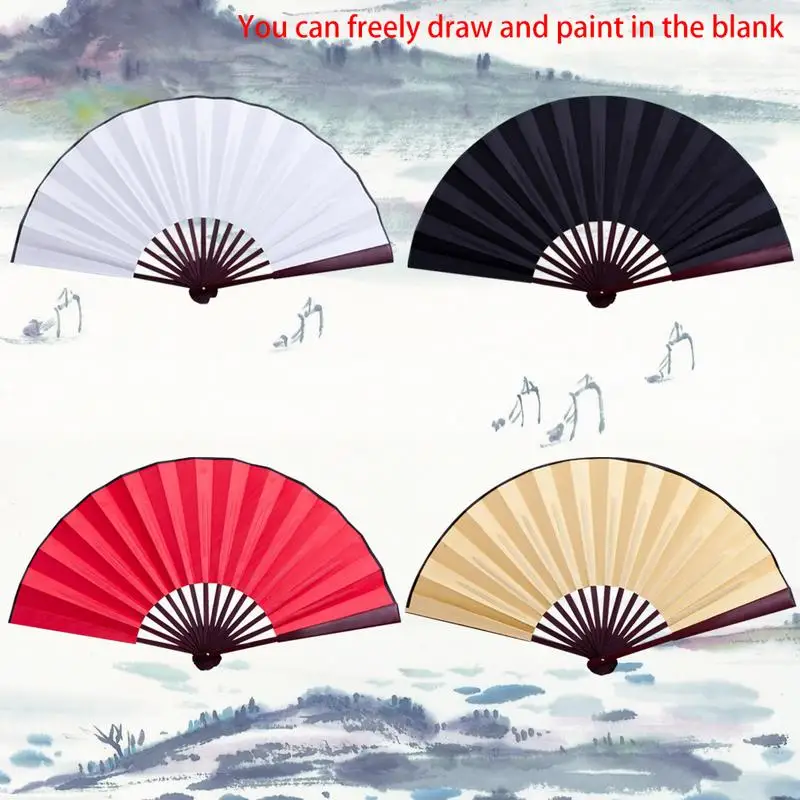 S3d8a997df0724e68b29cea4fa66f4465K 10.6 Inch 13 Inch Silk Cloth Blank Chinese Folding Fan Wooden Bamboo Antiquity Folding (New) - Image 1