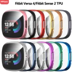 Screen Protector Fitbit Versa 4/Sense 2 Case, Full Soft (New)