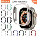 Watch Cover Apple Watch Ultra 49mm Hard PC Protective (New)