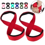 1 2 Padded Figure 8 Straps Deadlift Weight Lifting Wrist Straps Power Lifters Workout (New)