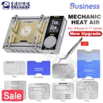MECHANIC Intelligent Preheating Platform Heat AiriPhone X-16PM Motherboard Layered (New)
