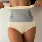 Beechip Seamless Womens High Waist Abdomen Control Panties Magnetic Therapy Warm Uterus Underwear (New)