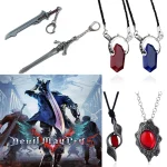 Game May Cry Keychain DMC 5 Dante Nero Rebellion Awakening Red Queen Pendant (New)