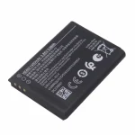 1450mAh 3.85V HE402 Rechargeable Phone Battery Nokia 5710 (New)