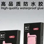 YCS M.Y Mobile Phone Repair Waterproof Seal Sticker 10pcs/Box for (New)