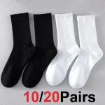 20Pairs Pure Cotton Mens High Socks Classic Black White Breathable Sweat Absorbent Warm Elastic (New)