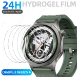 Hydrogel Film OnePlus Watch 4 Screen Protector Anti-scratch, HD (New)