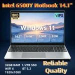 14.1" Intel 6500Y 32GB RAM 1TB/2TB SSD 1920x1080 Portable (New)