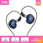 TRN Official Azure Dragon In ear Earphones Second generation 14.6mm flagship Planar Diaphragm Interchangeable Tuning (New)