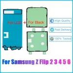 Samsung Galaxy Z Flip 4 5 6 2 3 (New)