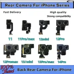 Tested Back Rear Camera iPhone 11 12 Pro Max (New)