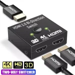 4K HDMI Splitter 2 Ports Bi directional HDMI Switcher 1 in 2 Out HDMI (New)