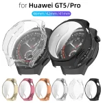 TPU Case Huawei Watch GT 5/GT5 Pro 41/42/46mm - (New)