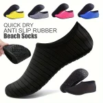 1 Pair Water Shoes Women Barefoot Socks Anti Slip Quick Dry Men Beach Swim Water (New)