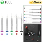 2UUL SD92 Precise Repair Bolt Driver iPhone Mobile Phone (New)