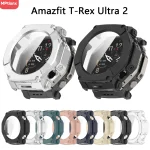 PC Case Glass Amazfit T-Rex Ultra 2 Screen Protector Anti-scratch (New)