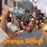 Mini Round Selfie Mirror Set Portable Wide Angle Convex Spherical Mirror 7.5cm 9.5cm (New)