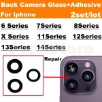 2set Back Rear Camera Glass Lens For iphone 14 13 12 11 Pro (New)