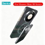 Case For Huawei Mate 80 Pro Wireless Charging