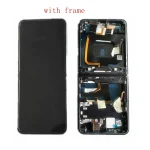 6.9" Motorola RAZR 50 Ultra main Inner big Lcd (New)