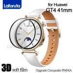 Screen Protector Huawei Watch GT 4 41mm No Glass (New)