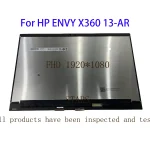 13.3 inch For HP ENVY X360 13-AR Laptop LCD Touch Screen Assembly 1920*1080 B133HAN05 M133NVF3 R2 (New)