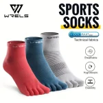 COOLMAX 5 Toe Socks Moisture Wicking Shock proof Running Socks For Marathon Quick Dry (New)