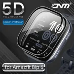 Protection Film Amazfit Bip 6 Screen Protector, Full (New)
