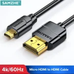 SAMZHE Micro HDMI-Compatible 4K/60Hz Effect Micro HD to HD (New)
