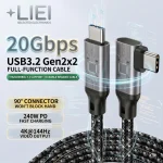20Gbps High Speed Data Transfer 90 Degree 5K 4K 2K USB Type C Monitor Cable (New)