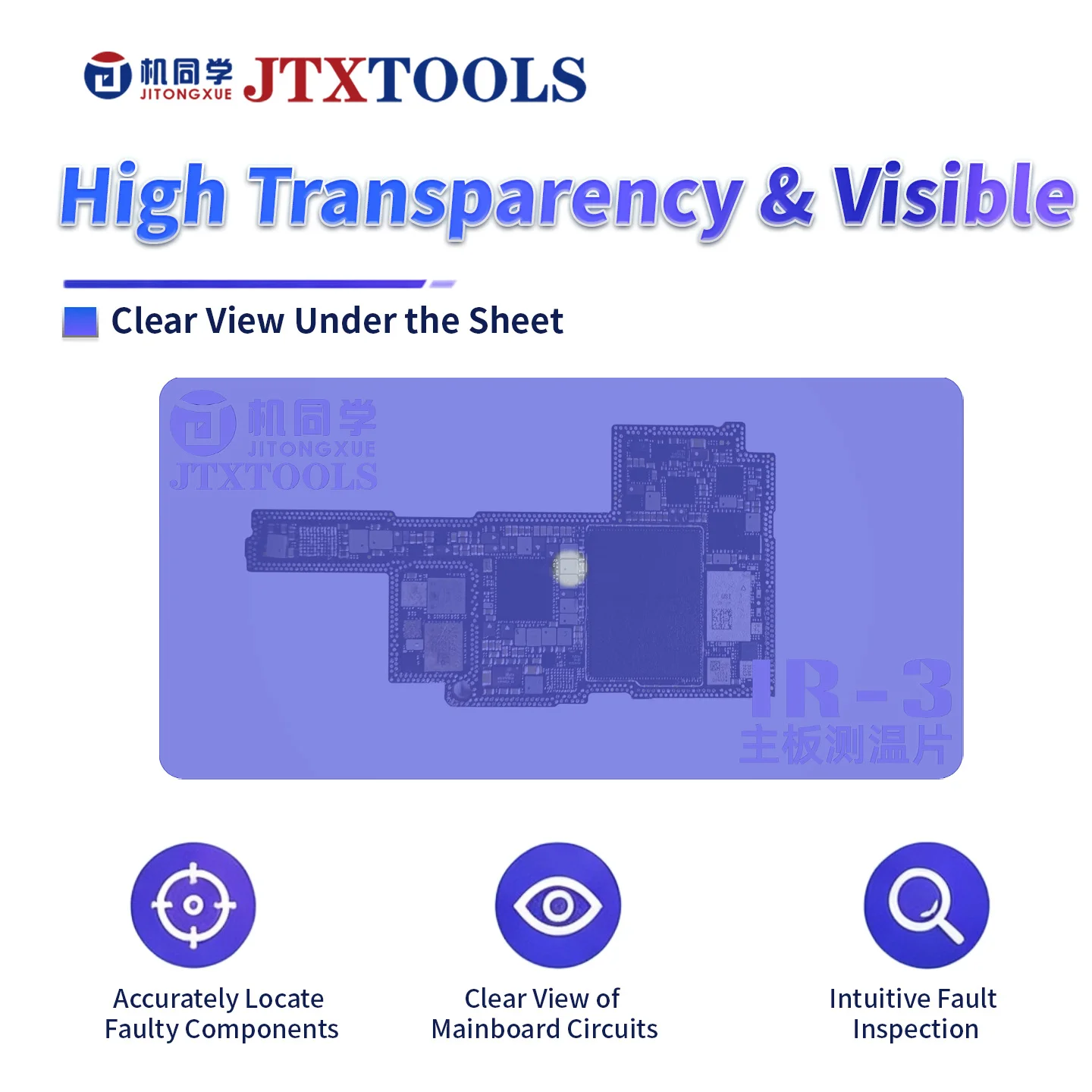 S5218bca973b742eabe87d18eca0fe97fY JTXTOOLS IR‑3 Short‑Circuit Finder Pad Reusable 35℃ Color Change Thermal (New) - Image 1