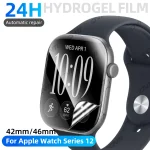 Hydrogel Film Apple Watch Series 12 42mm/46mm Anti-scratch HD (New)