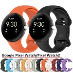 Silicone Strap Google Pixel Watch 2 Replacement Sport (New)