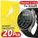 2-20Pcs TPU Hydrogel Film Amazfit Cheetah 2 Ultra (New)