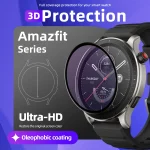 Screen Protector Amazfit GTR 4 3 Pro 2 Balance (New)