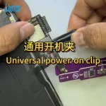 LANRUI M191 Universal Power Switch Clip Phone Motherboard Repair Tool (New)