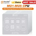 Amaoe MU 1 2 3 4 BGA Reballing Stencil FOR (New)