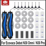 For Ecovacs Debot N30 Omni   N30 Pro Omni Accessory Main Side Brush (New)
